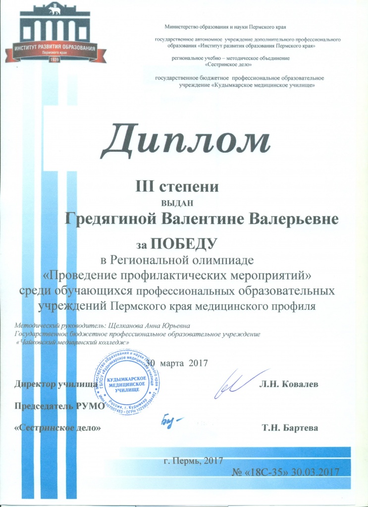 2 002.jpg
